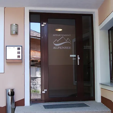 阿尔卑斯公寓 * 滨湖采尔