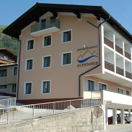 Alpensee * Целль-ам-Зе