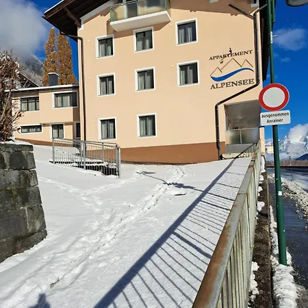 阿尔卑斯公寓 公寓 滨湖采尔